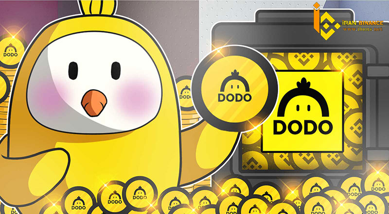 توکن DODO