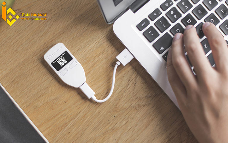 Trezor