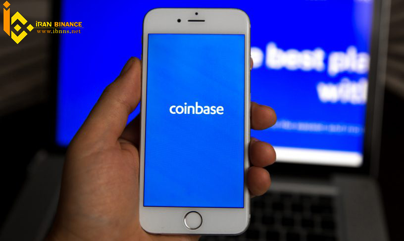 کیف پول نرم افزاری کوین بیس Coinbase Wallet: