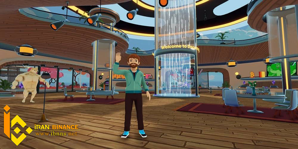 Decentraland چیست؟|نحوه خرید زمین های مجازی|خرید زمین در متاورس به راحتی