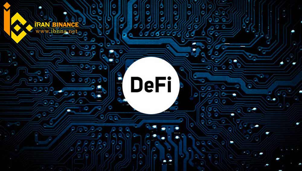 دیفای چیست؟