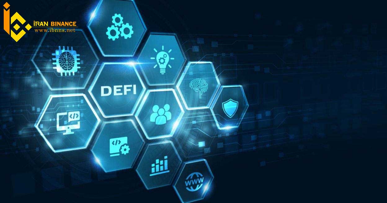 دیفای (Defi) چیست؟