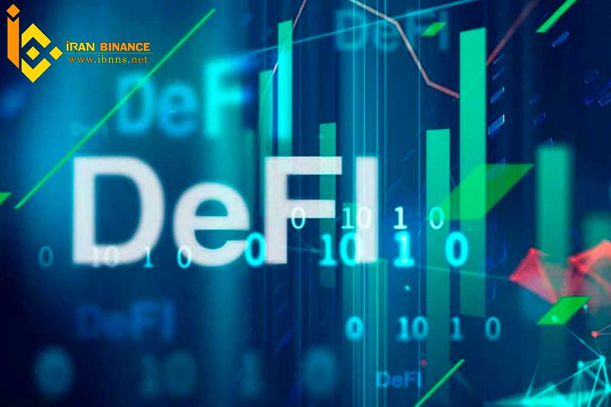 دیفای (Defi) چیست؟