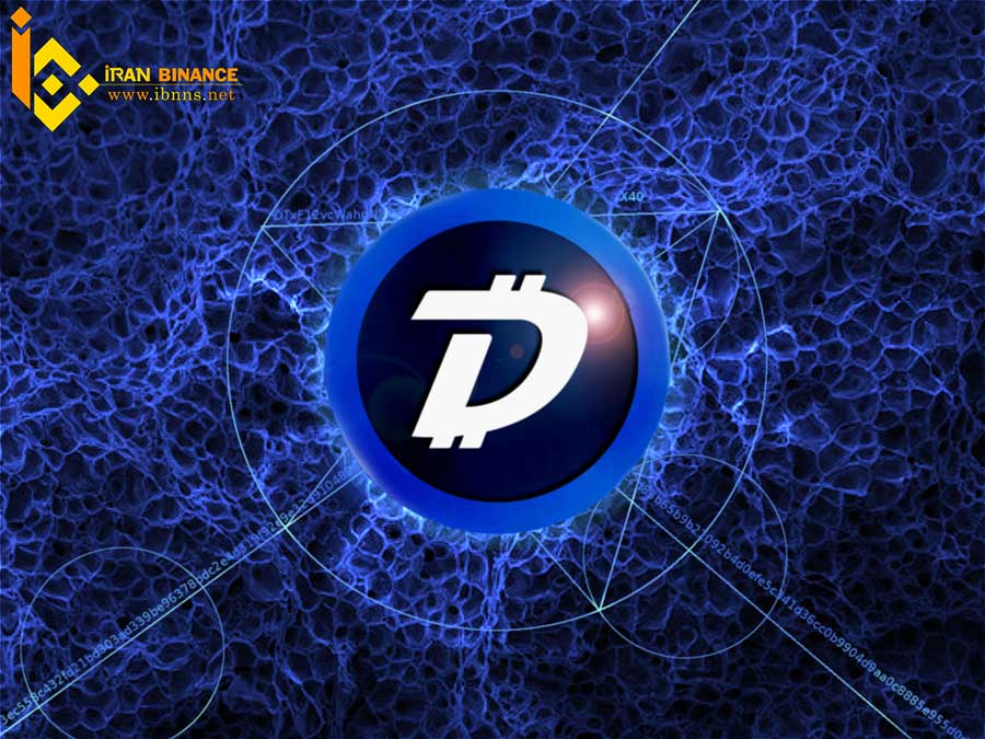 ارز دیجیتال Digibyte
