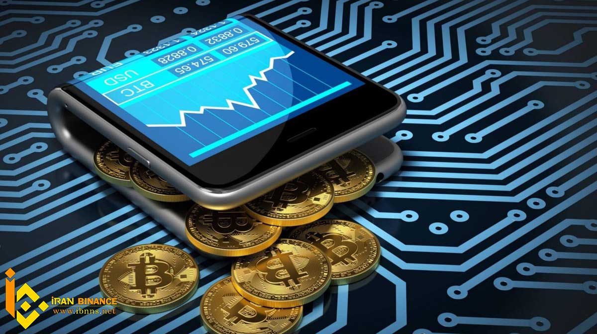 Digital Currency Wallet