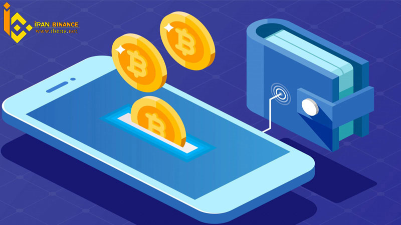بازیابی کیف پول ارز دیجیتال: