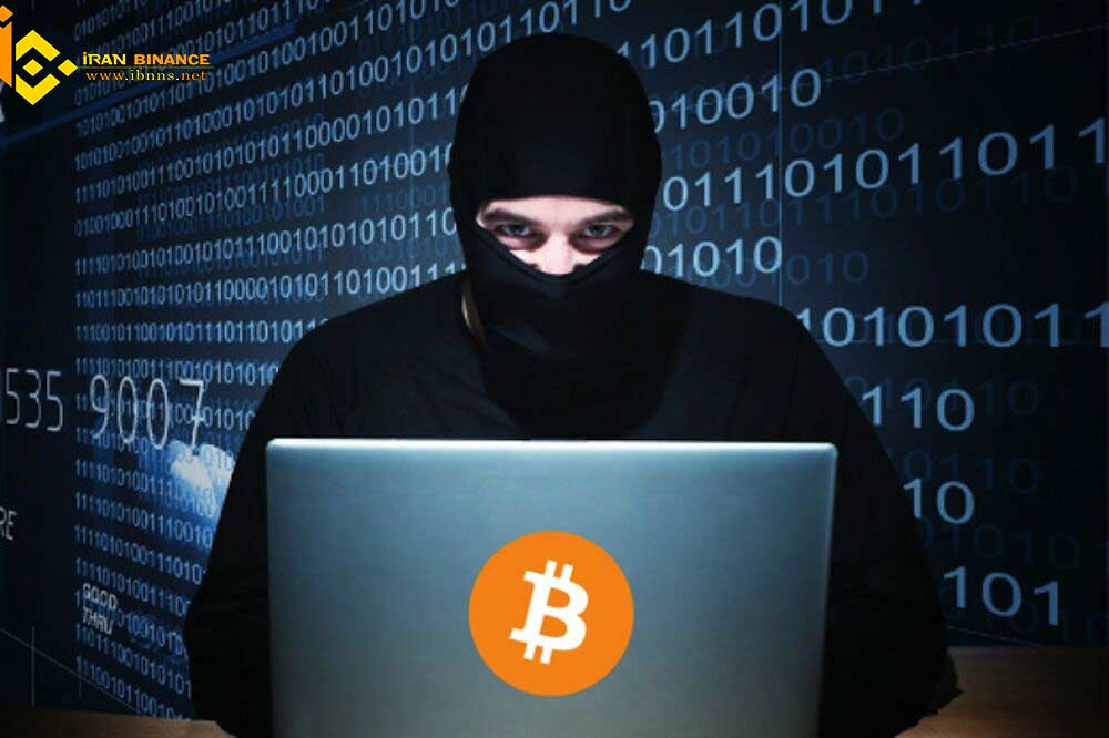 کلاهبرداری ارز دیجیتال چیست؟