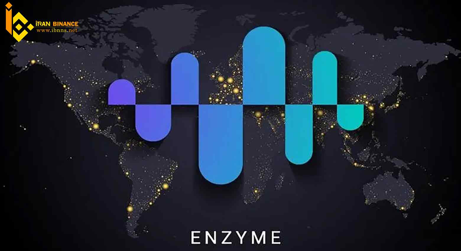 ارز دیجیتال MLN