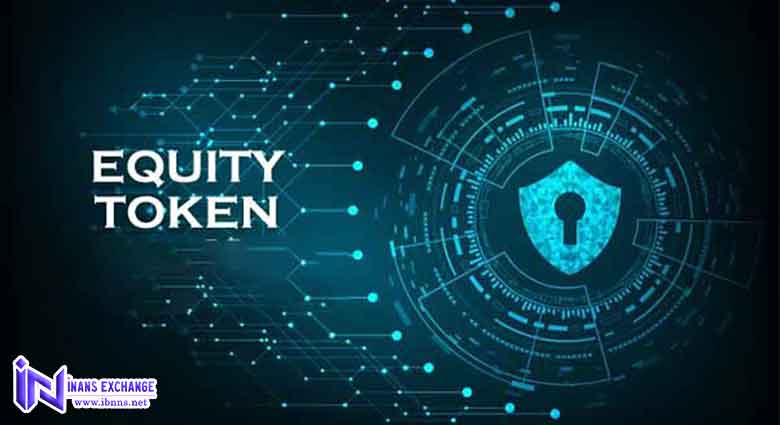 هدف راه اندازی توکن سهمی چیست؟