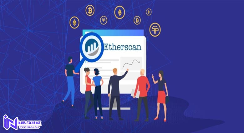 چگونه از اتر اسکن استفاده کنیم؟