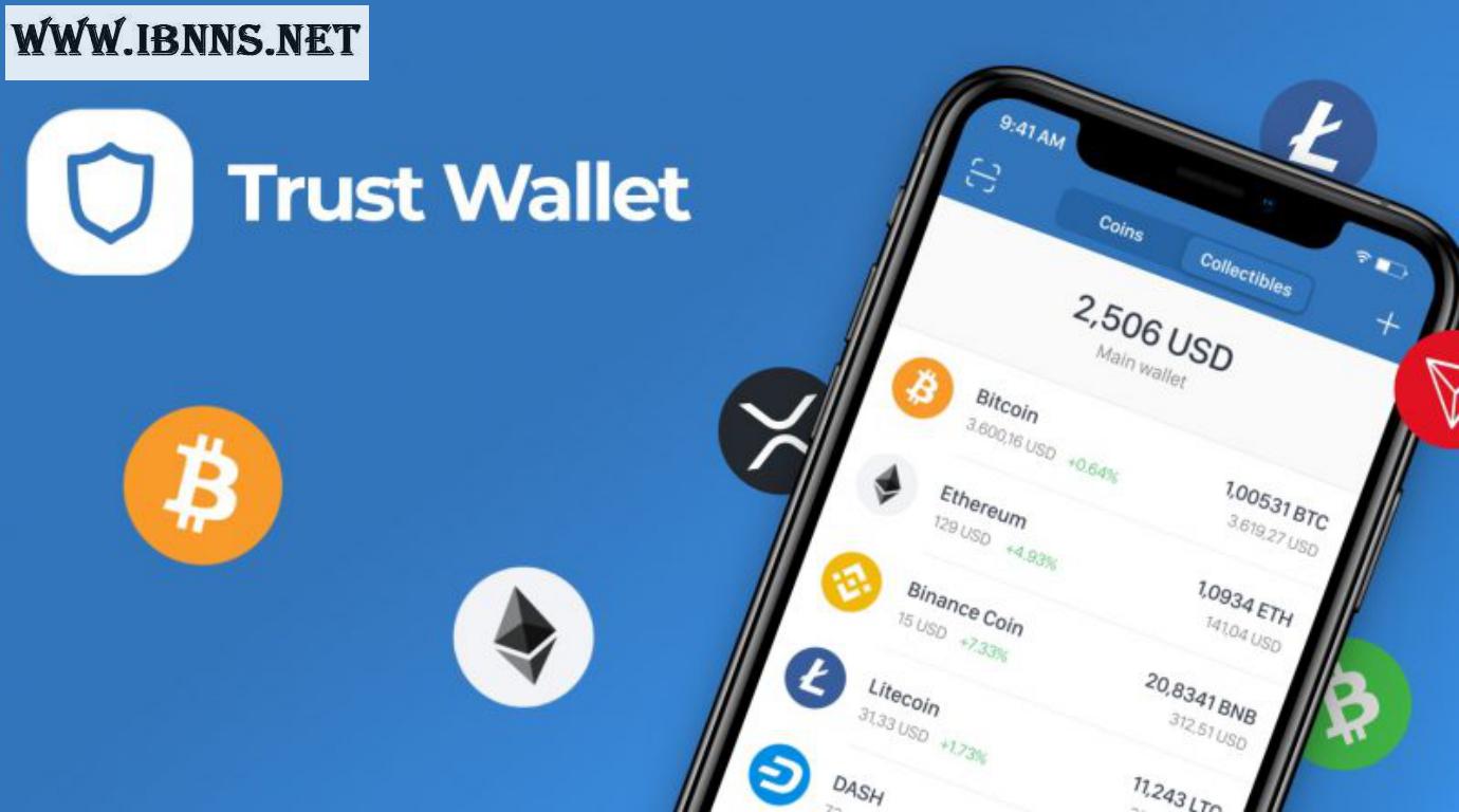 کیف پول فانتوم چیست؟ | معرفی بهترین کیف پول Fantom | کیف پول تراست والت