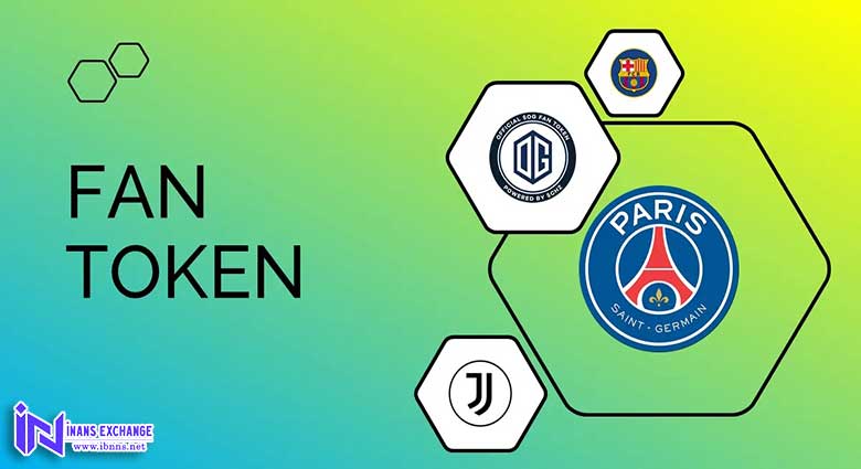 توکن طرفداری(Fan Token) چیست؟