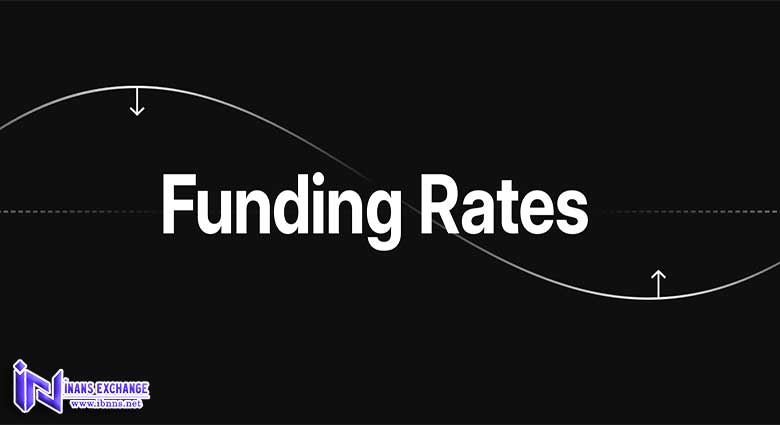 فاندینگ ریت چیست؟
