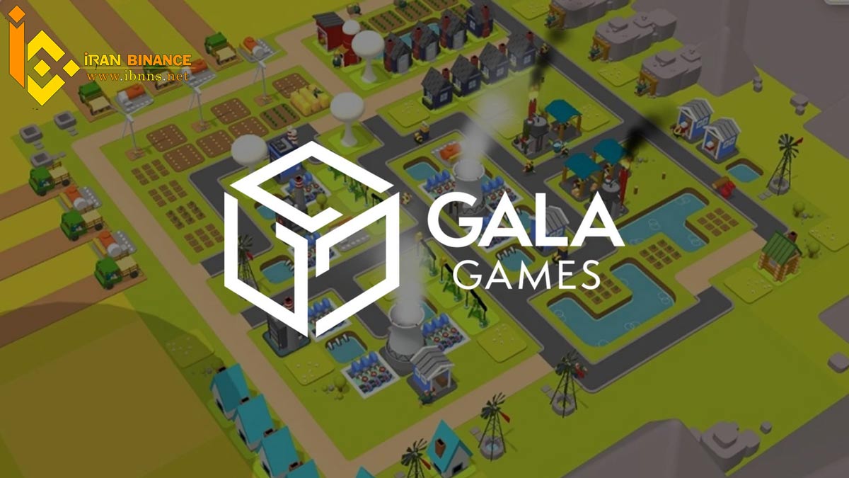 پروتکل Gala