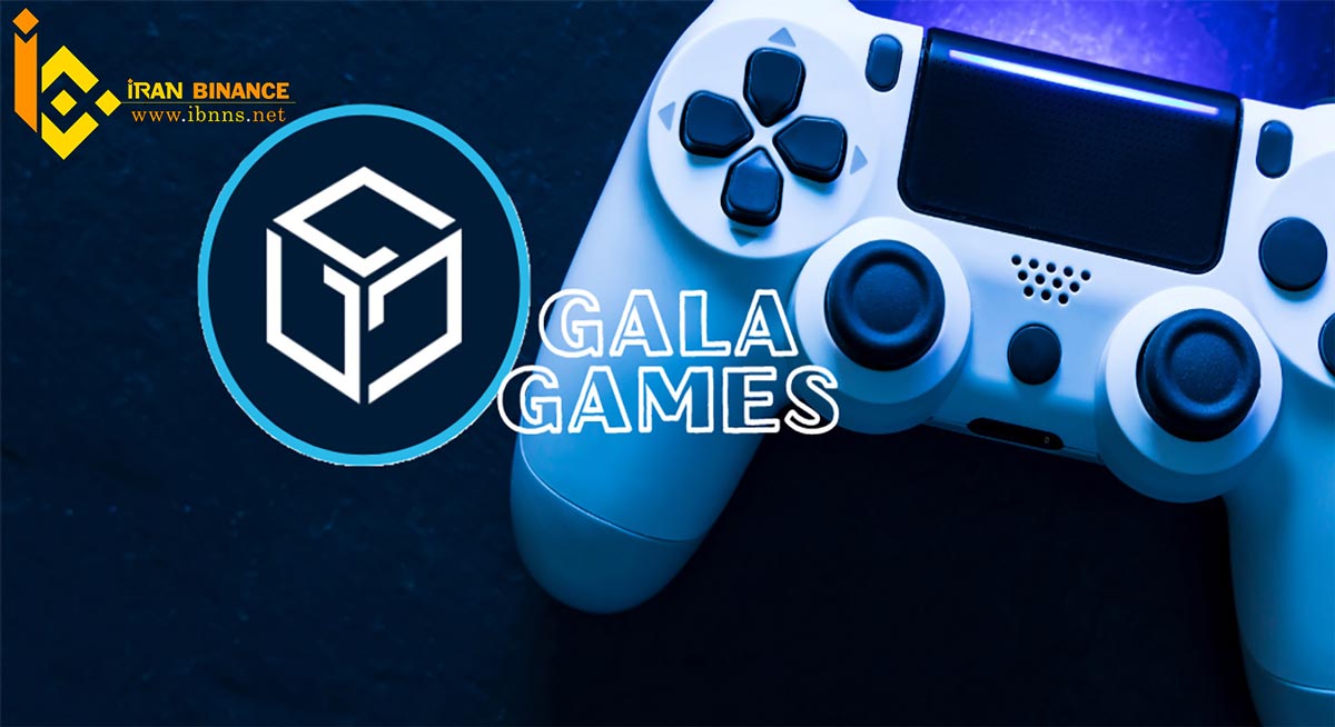 پروتکل Gala