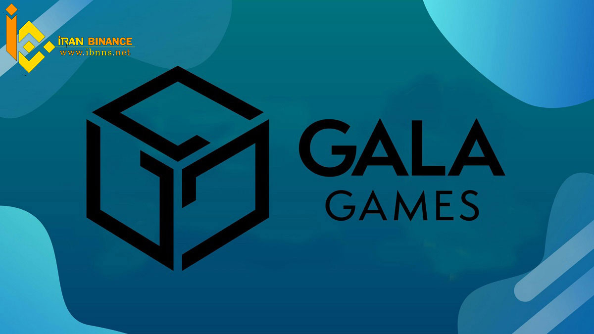 کیف پول ارز دیجیتال Gala