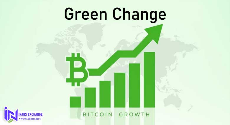 آیا ایرانیان می توانند در صرافی گرین چنج فعالیت کنند؟