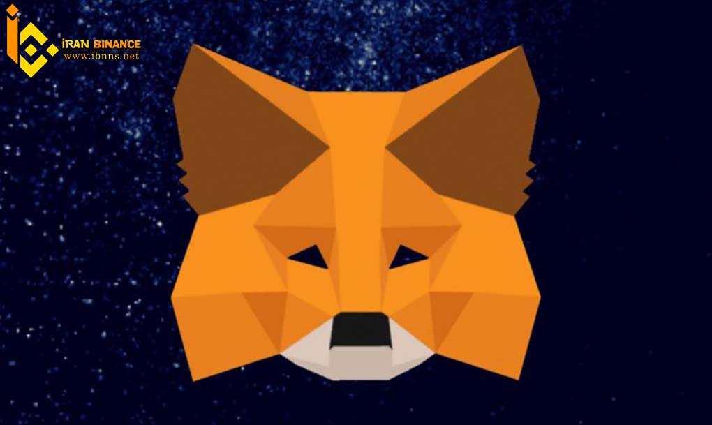MetaMask