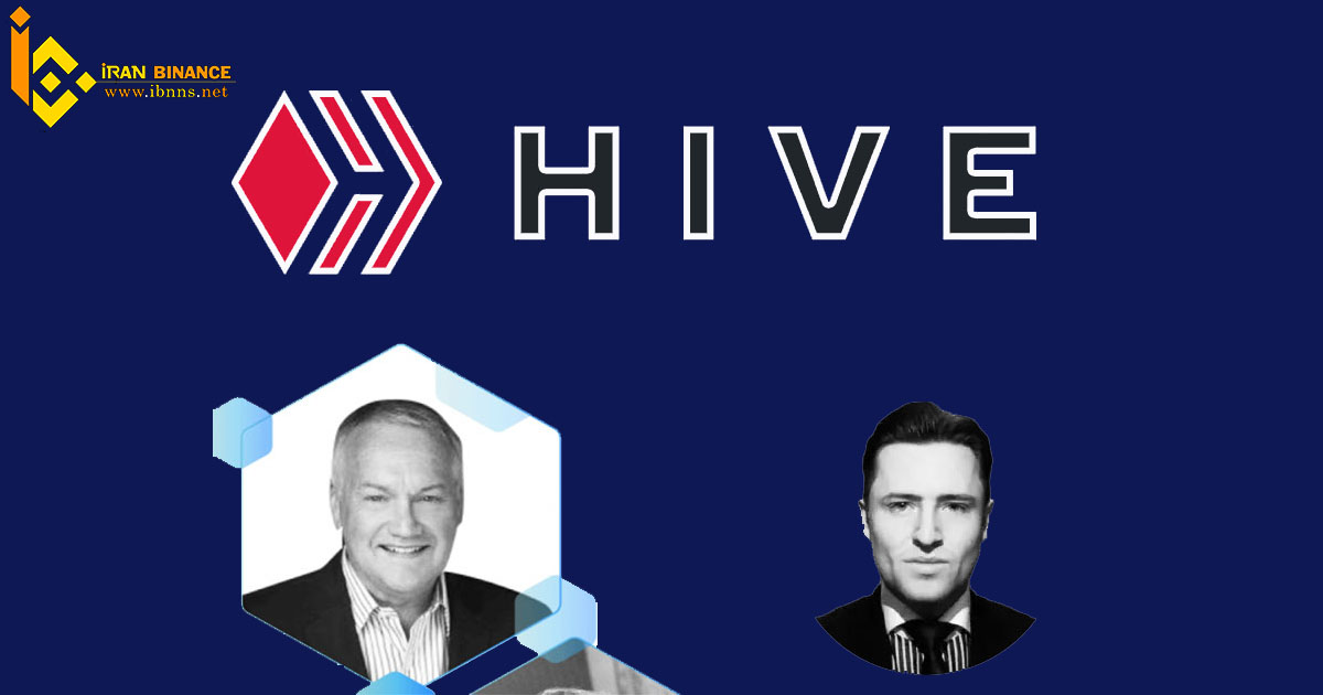 بنیانگذاران ارز دیجیتال Hive: