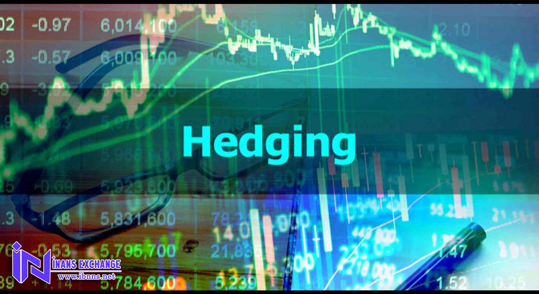 مزایای Hedging ارز دیجیتال