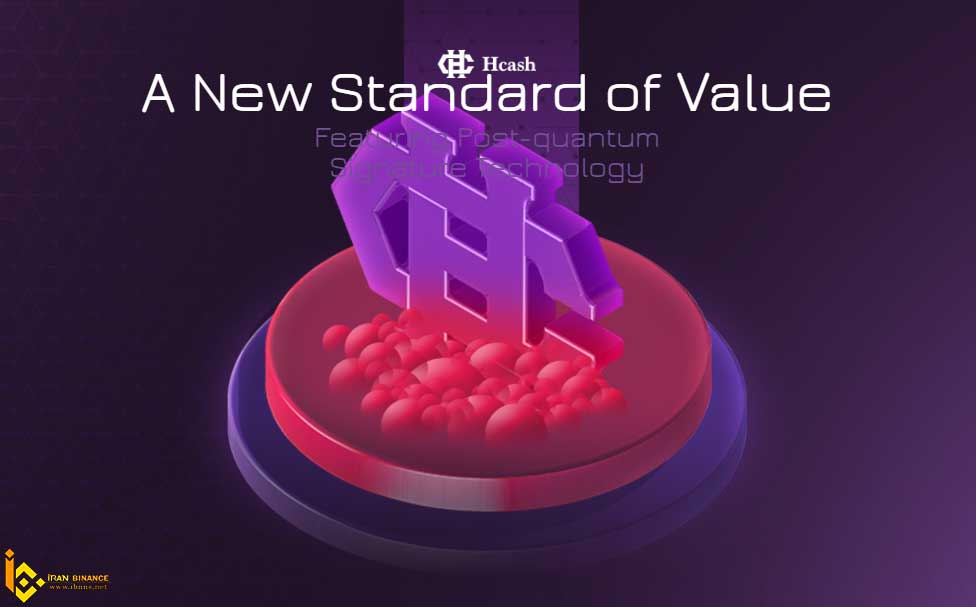 ارز دیجیتال Hcash چیست؟ 