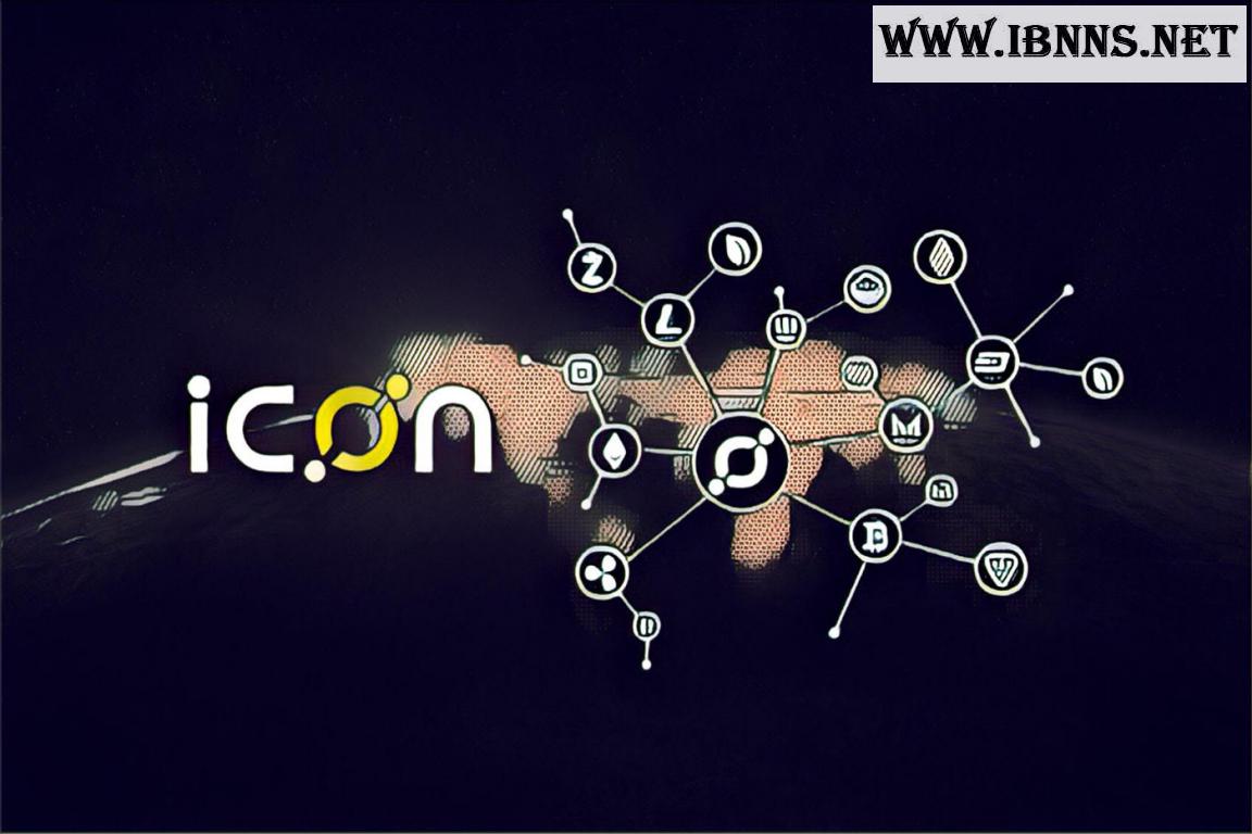 ارز دیجیتال ICX چیست؟ | اجزای آیکون