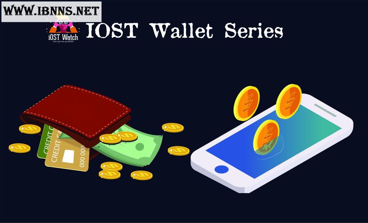 کدام کیف پول ها از ارز آی او اس تی پشتیبانی میکنن؟ | ارز دیجیتال IOST چیست؟