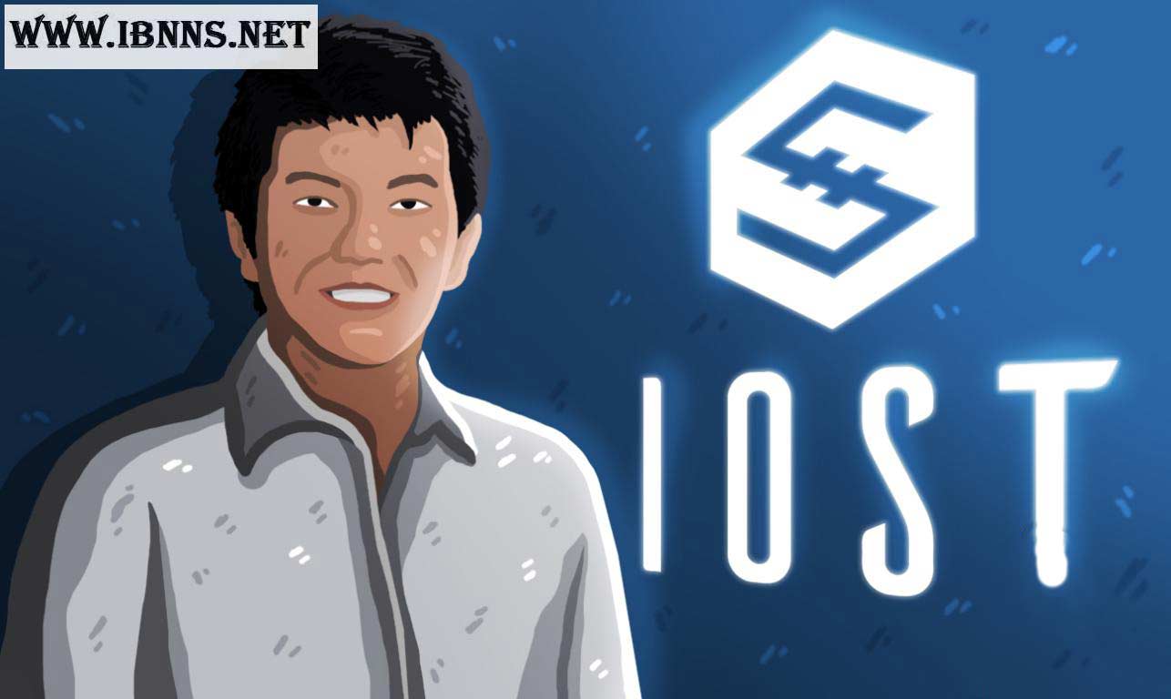 ارز دیجیتال IOST چیست؟ | خالقان و تاریخچه ی آی او اس تی