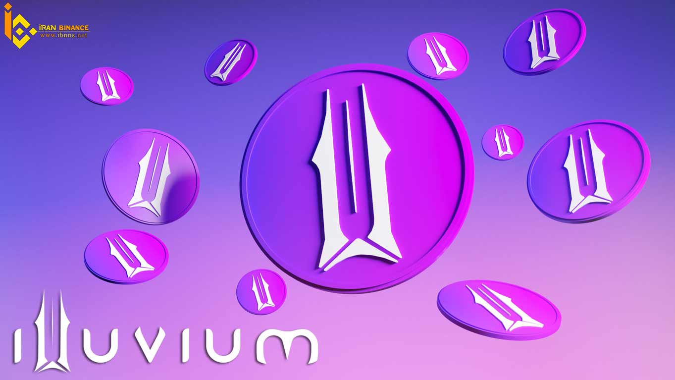 ارز ایلوویوم 