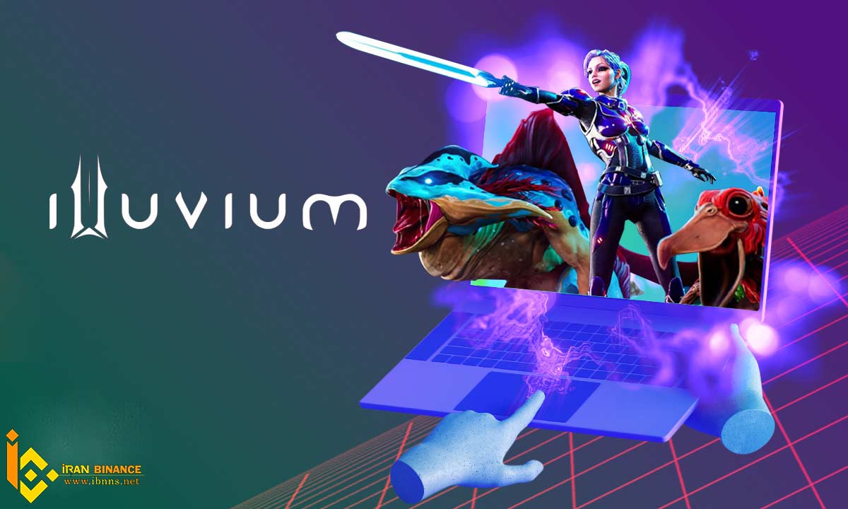  Illuvium 