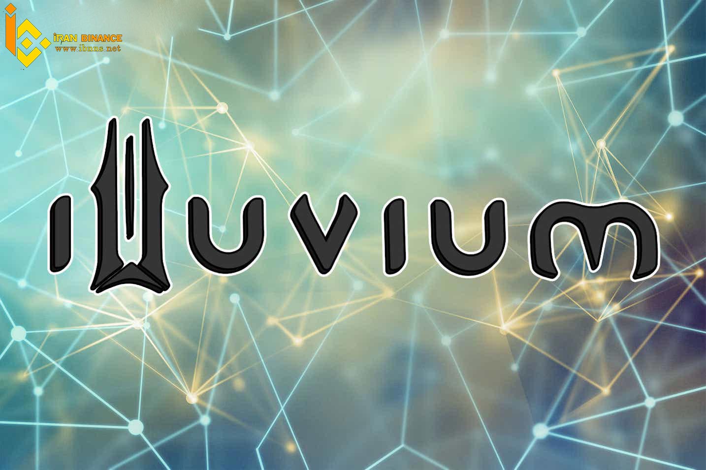  ارز دیجیتال ILV