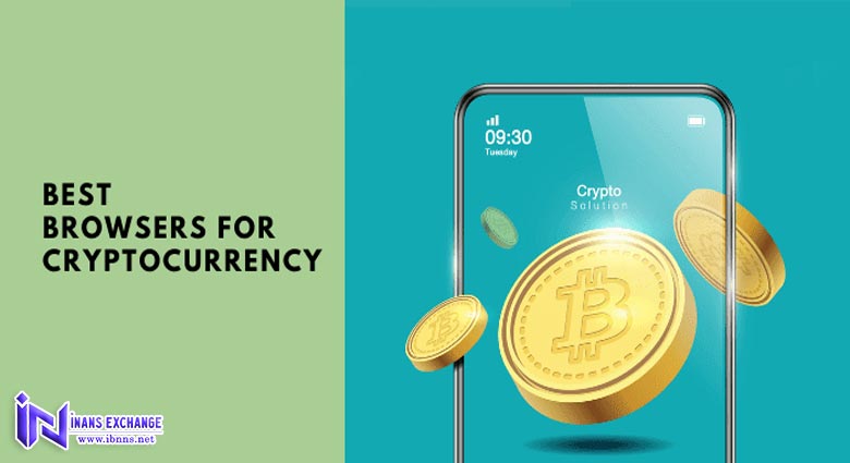 معرفی بهترین مرورگرهای کریپتویی