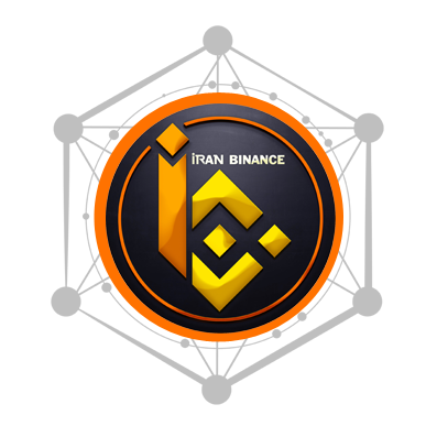 صرافی ارز دیجیتال ایران بایننس