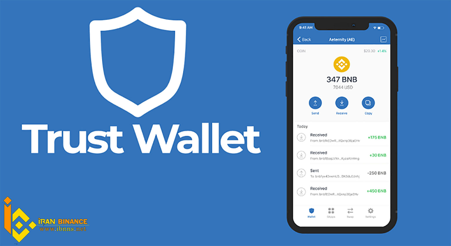 ارز دیجیتال جاست چیست؟