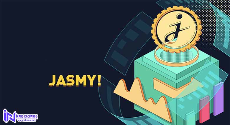 ارز JASMY چه کاربردهایی دارد؟