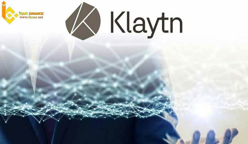 ارز دیجیتال کلایتن چیست؟