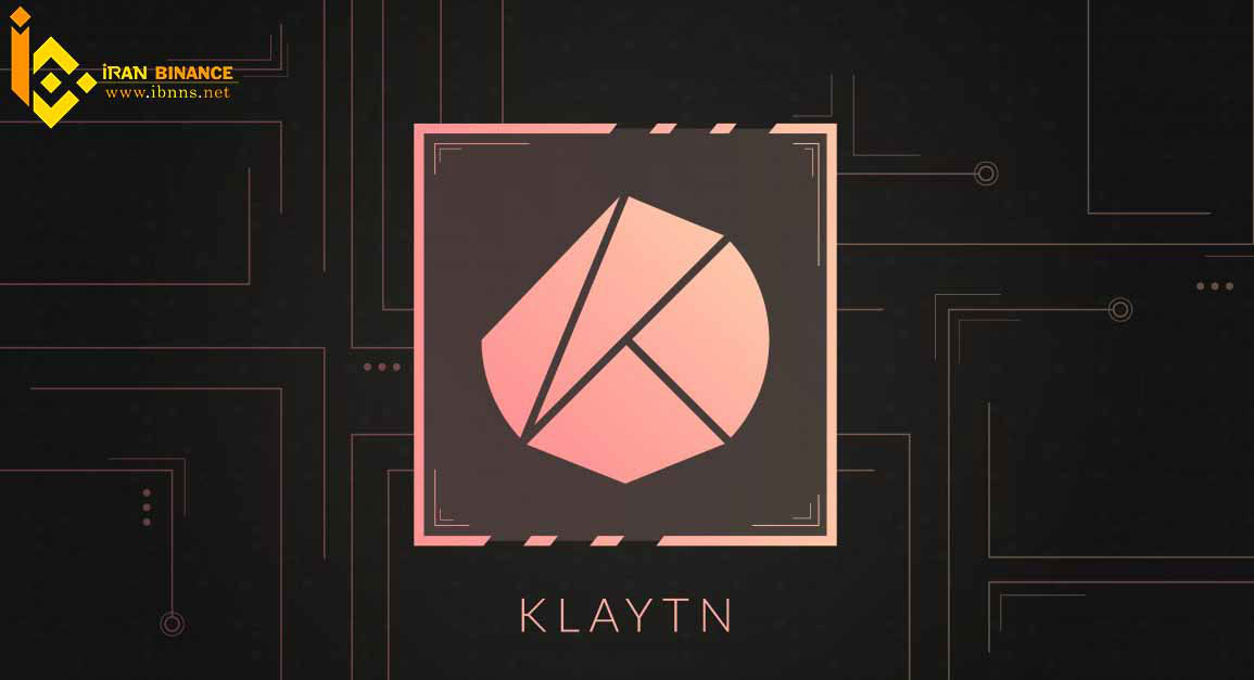 کیف پول ارز دیجیتال کلایتن:
