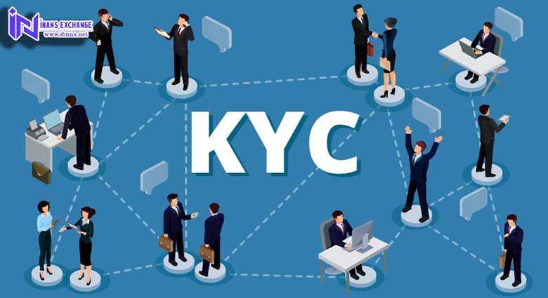 اهمیت احراز هویت برای صرافی