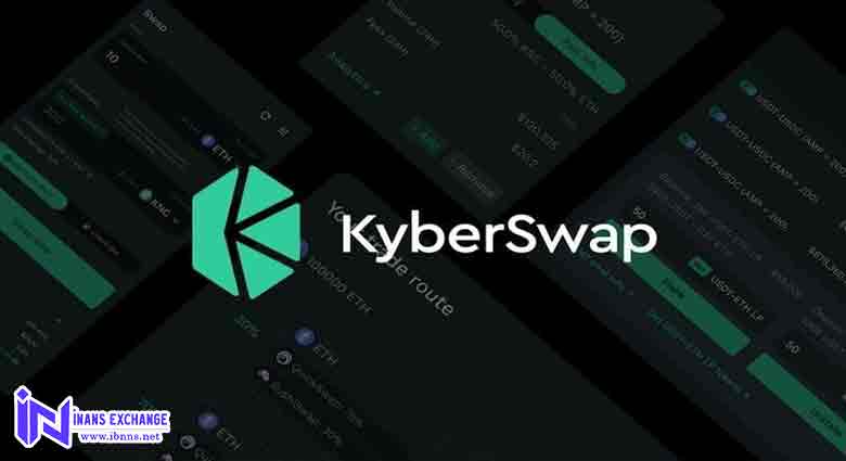 صرافی کایبر سواپ چیست؟