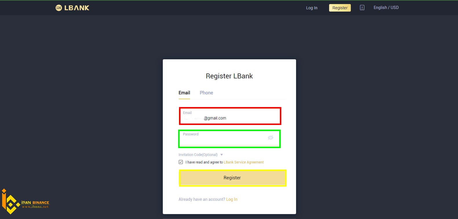صرافی ال بانک lbank