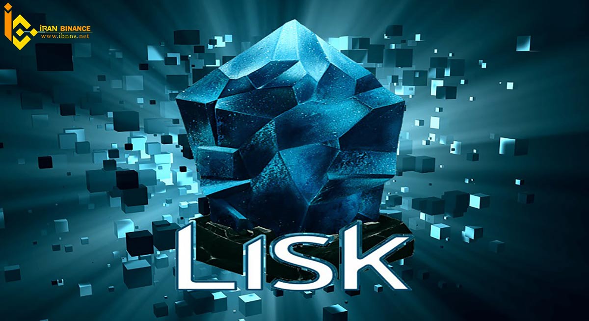 ارز دیجیتال لیسک چیست؟