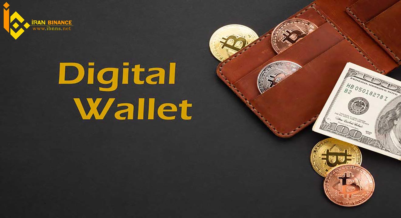 کیف پول ارز دیجیتال لیسک: