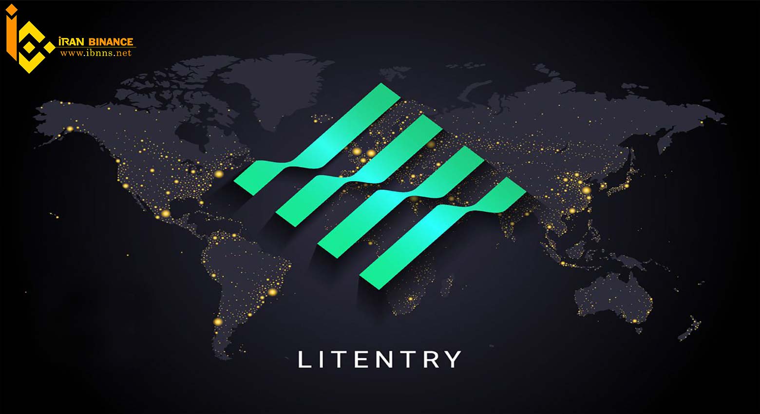 ارز دیجیتال LIT