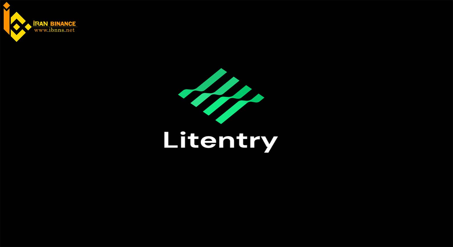قیمت و اینده لیتنتری