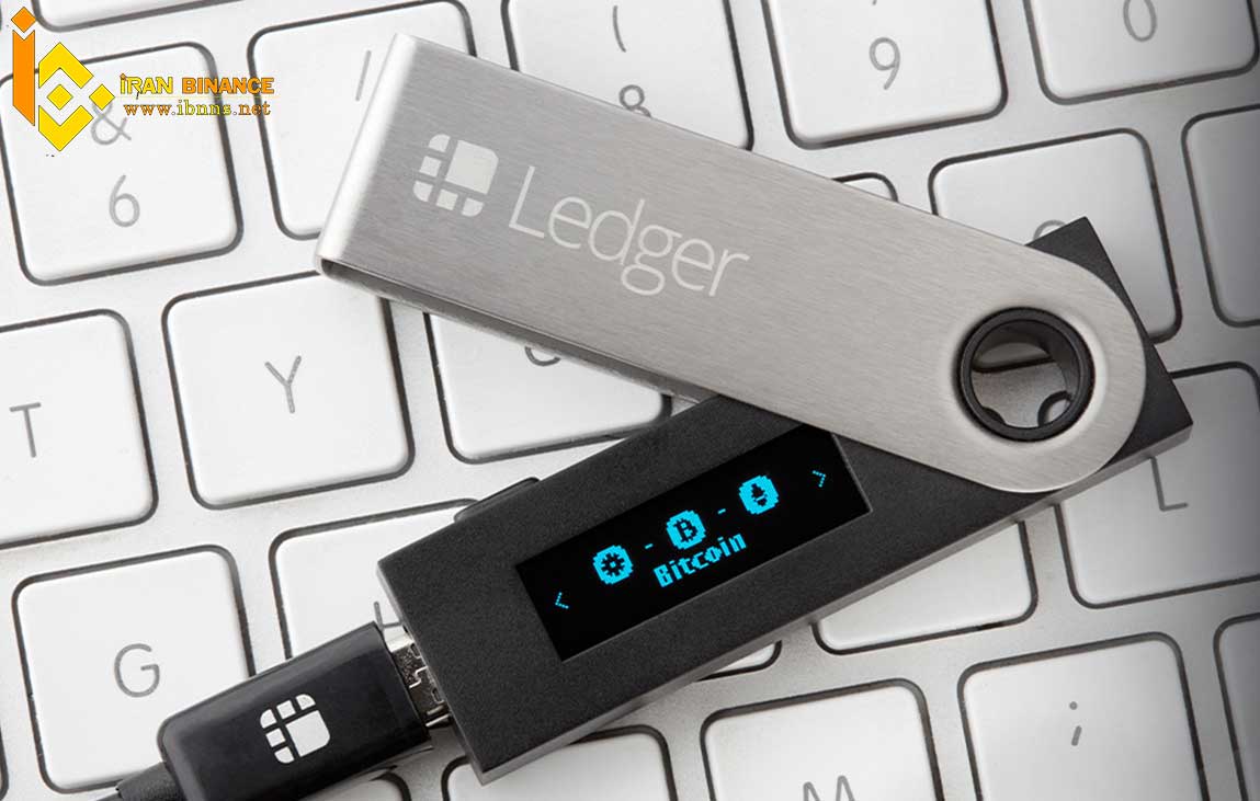 Ledger