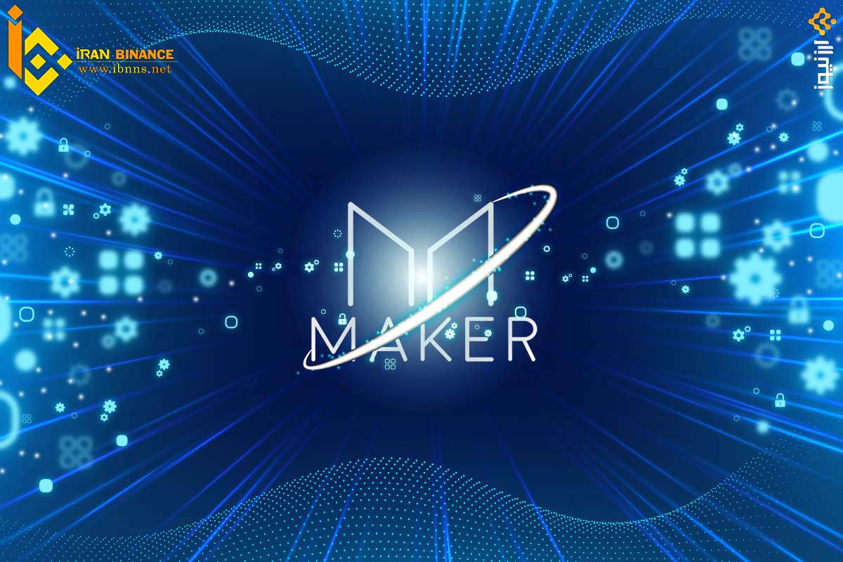نحوه کار پروتکل Maker