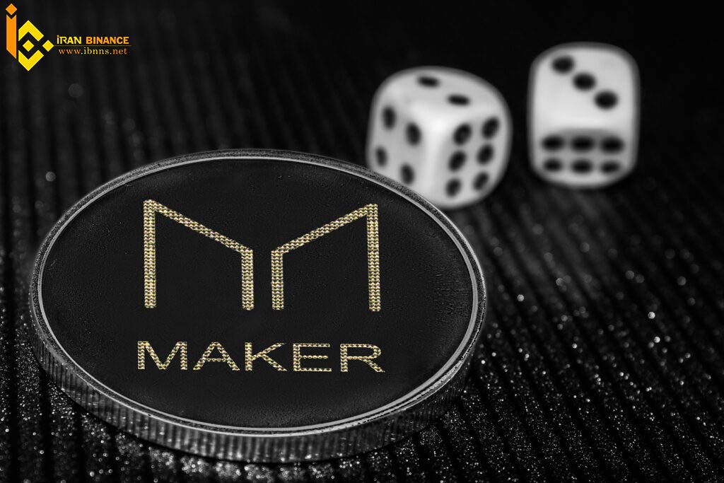 ویژگی های ارز دیجیتال MKR