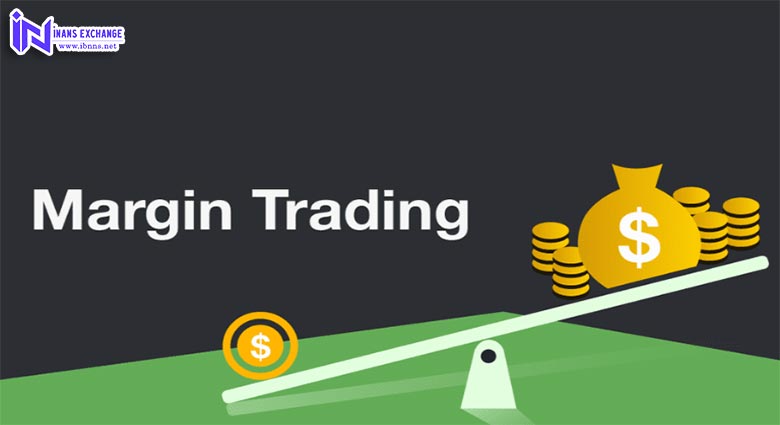 معاملات مارجین چیست؟