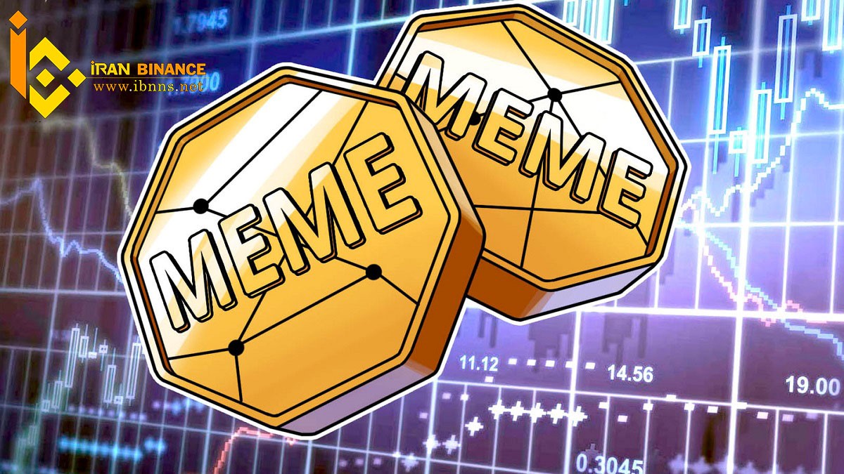  Memecoin چیست؟ | محبوب ترین میم کوین ها 