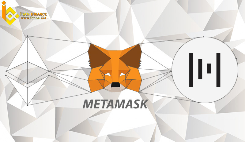 متال چیست؟ | آینده Metal | کیف پول ارز دیجیتال MTL | قیمت متال | خرید Metal
